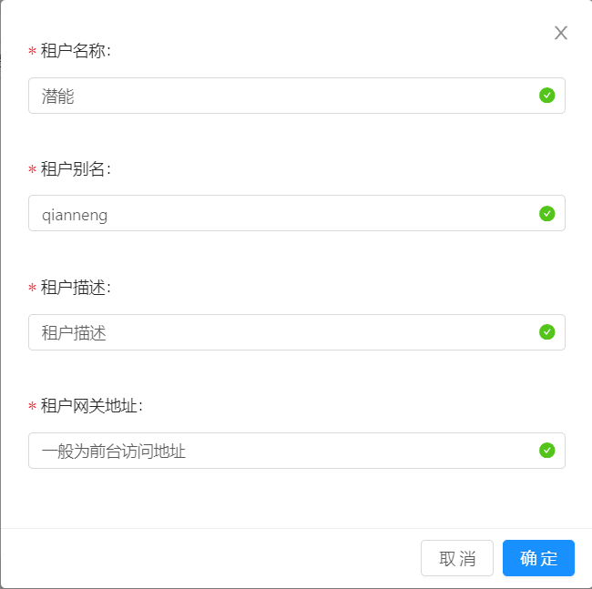 Alt text